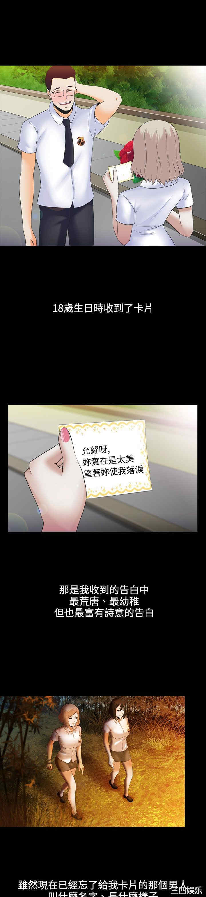第15张