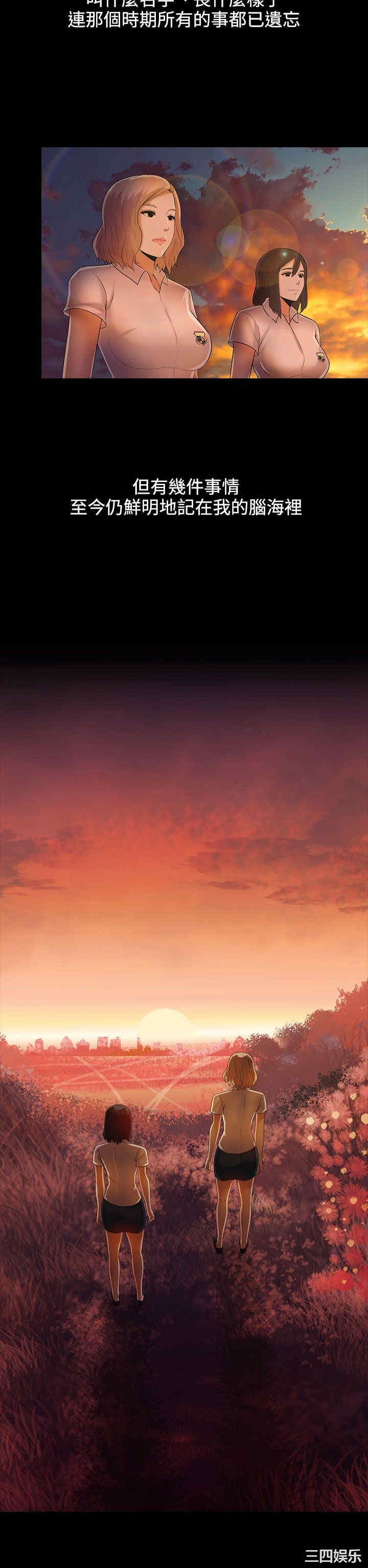 第16张