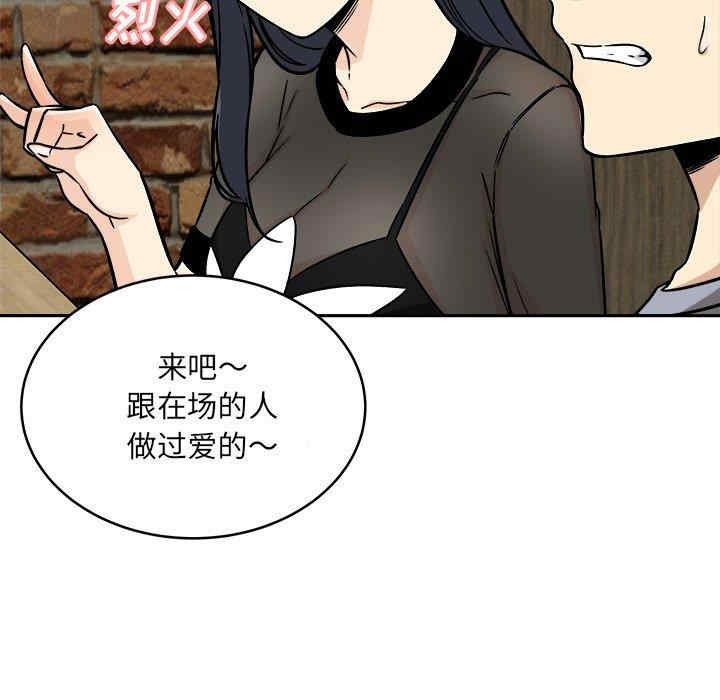 第136张