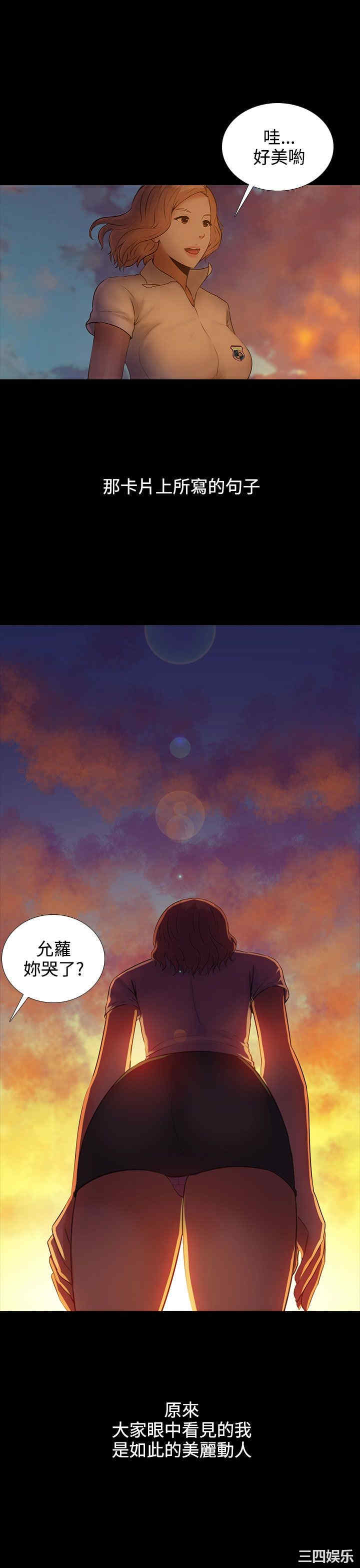 第17张