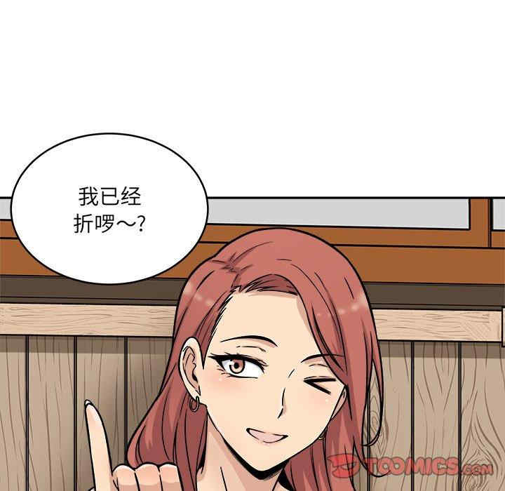 第137张