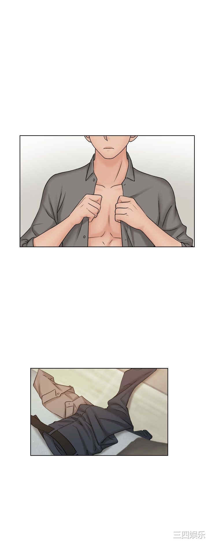 第25张