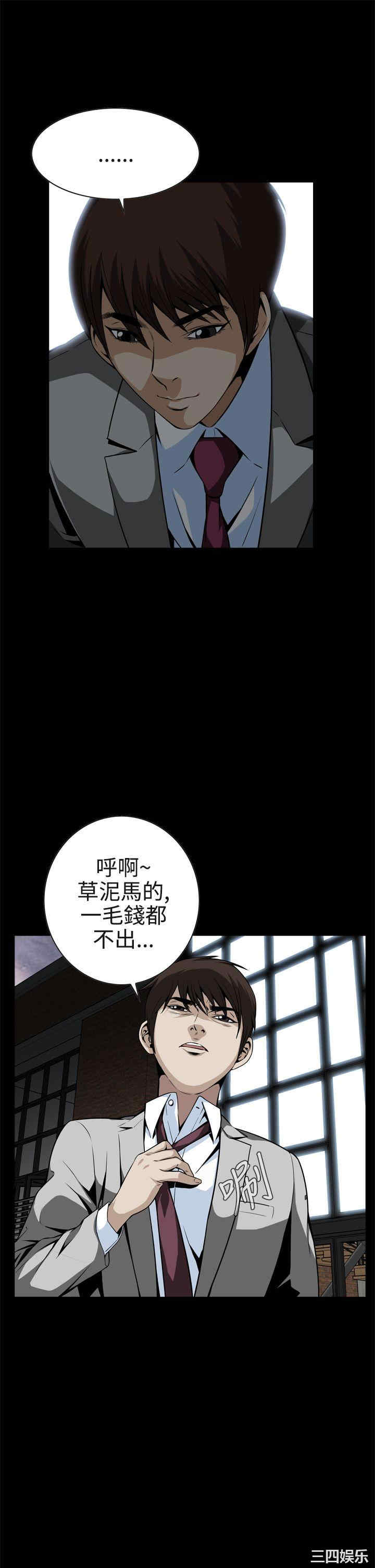 第22张