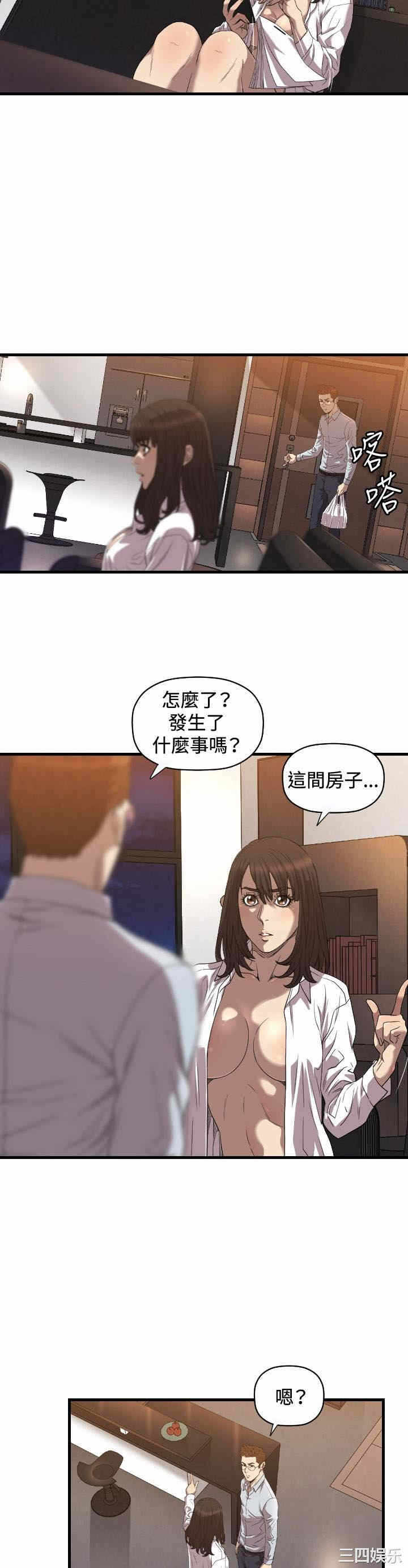 第20张