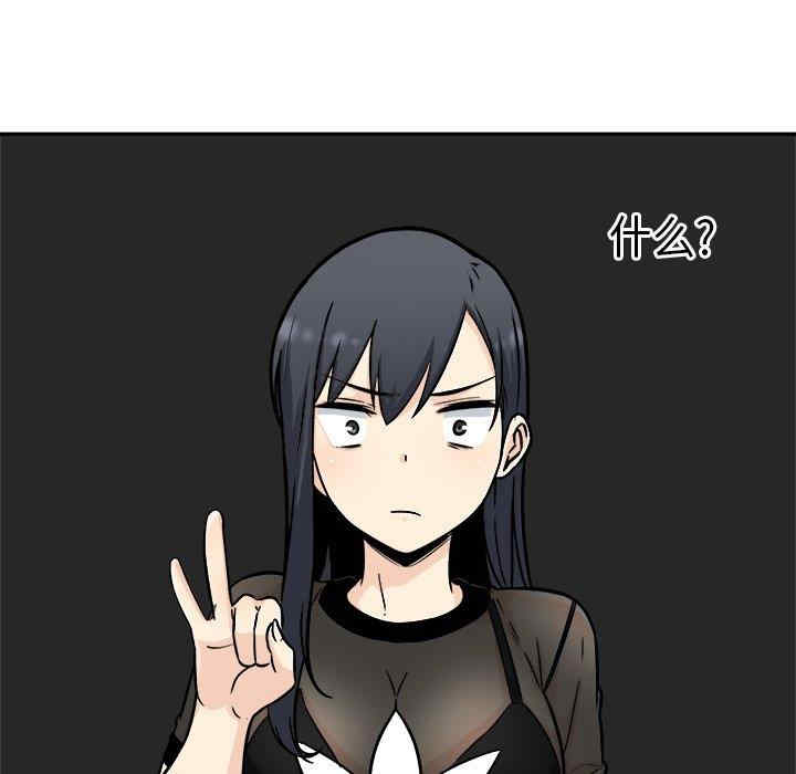 第139张
