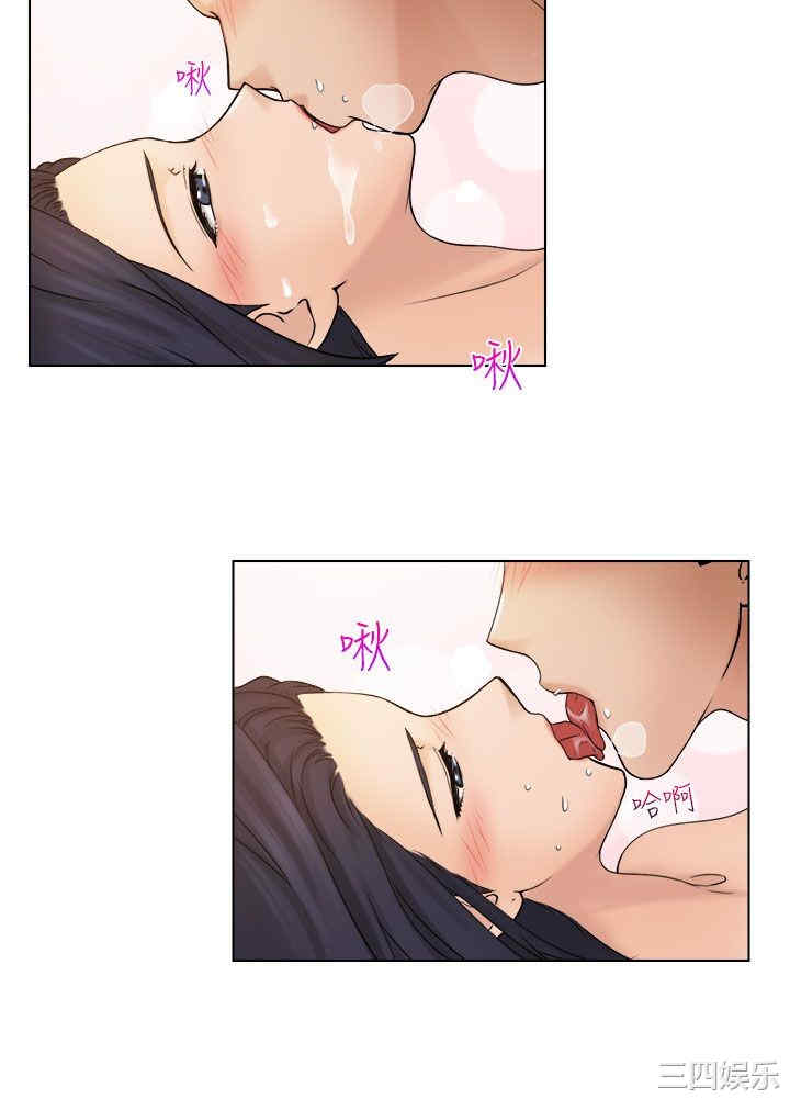 第27张
