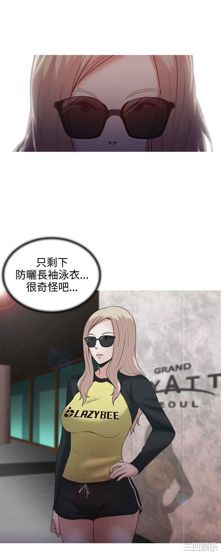 第21张