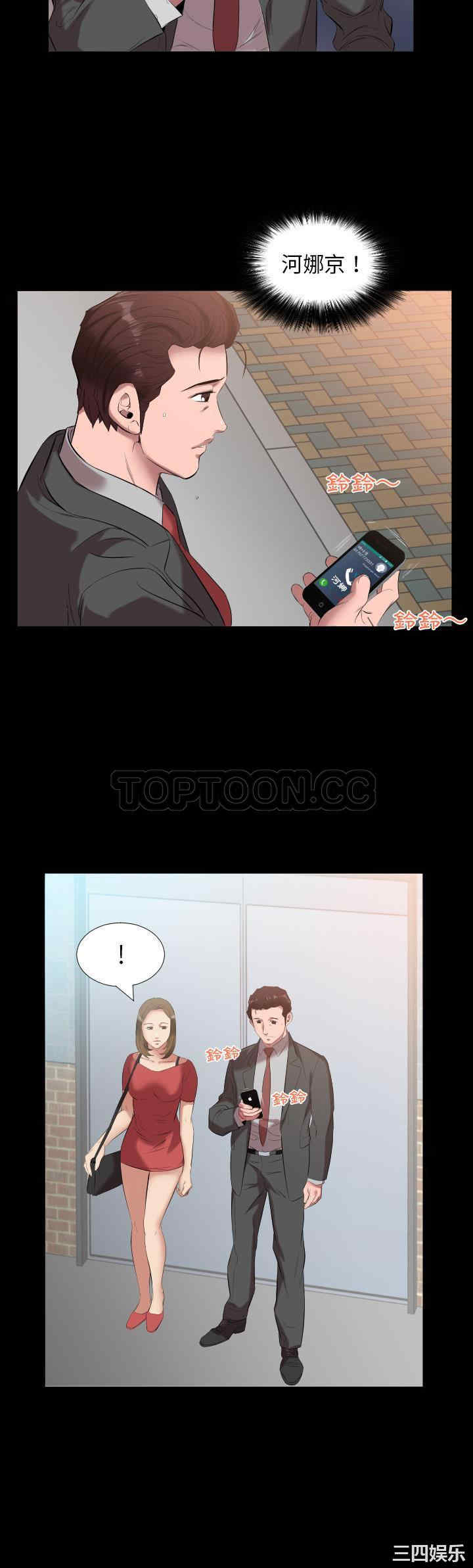 第30张