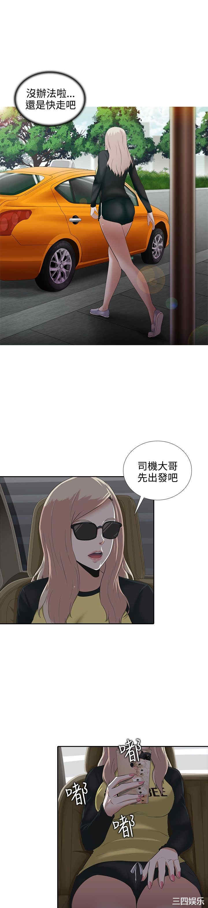 第22张