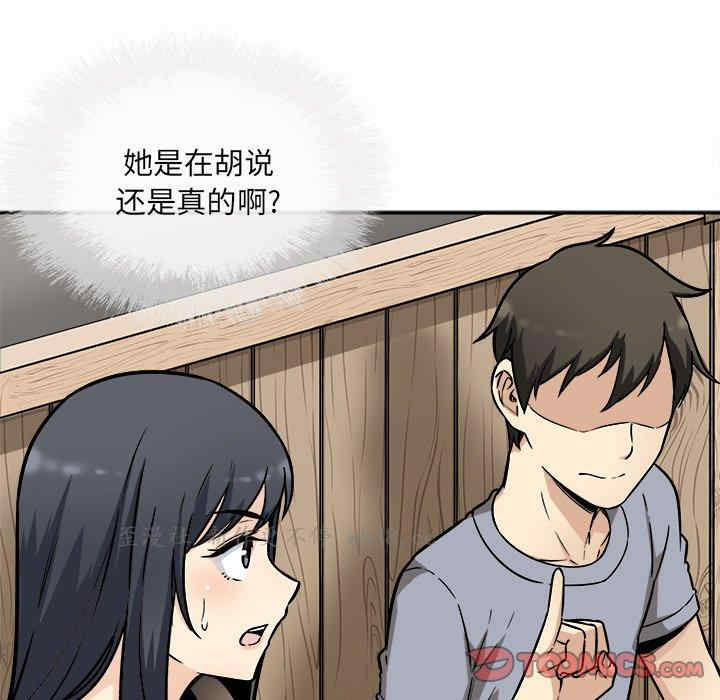 第5张