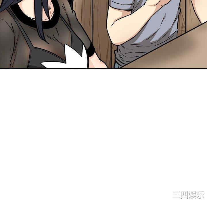 第7张