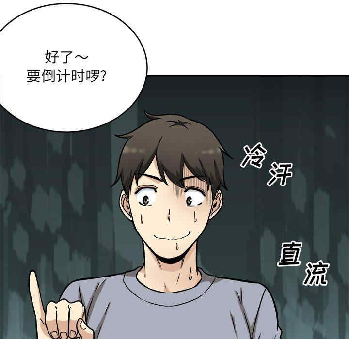 第9张