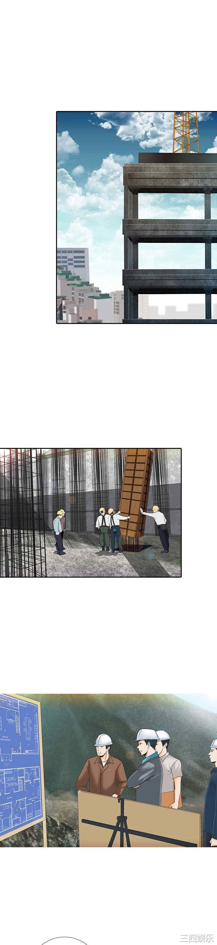 第24张