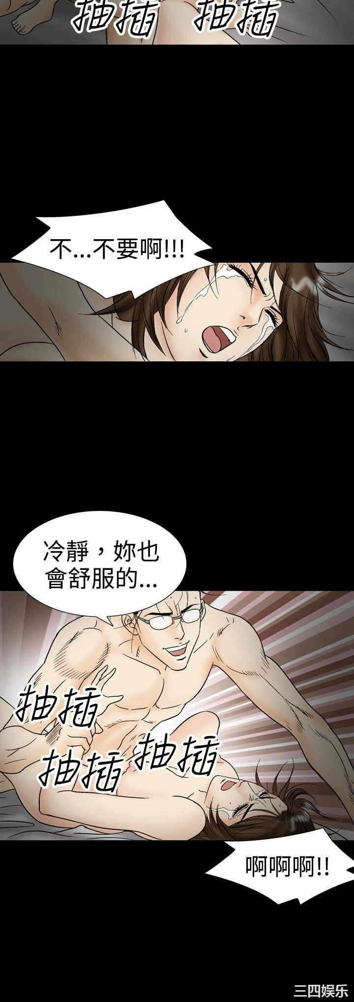 第19张