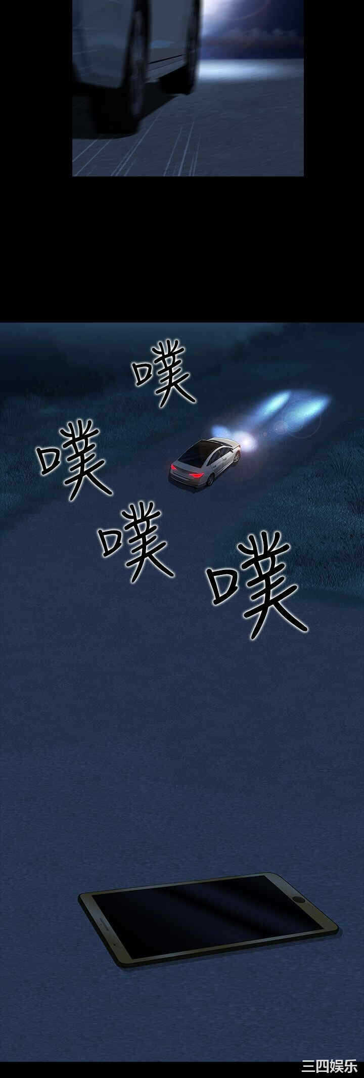第8张