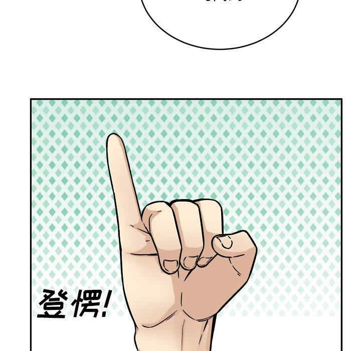 第13张