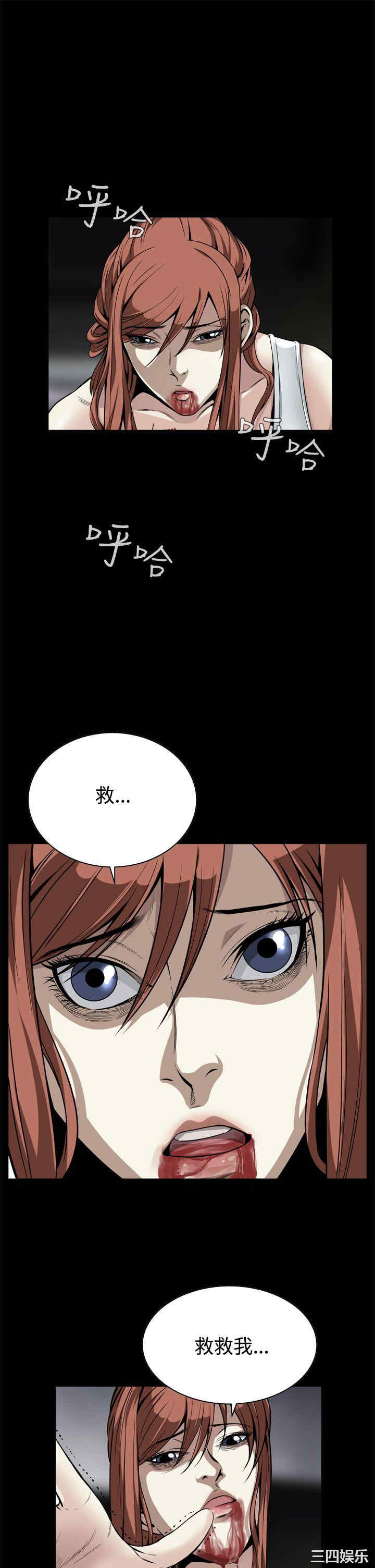 第28张