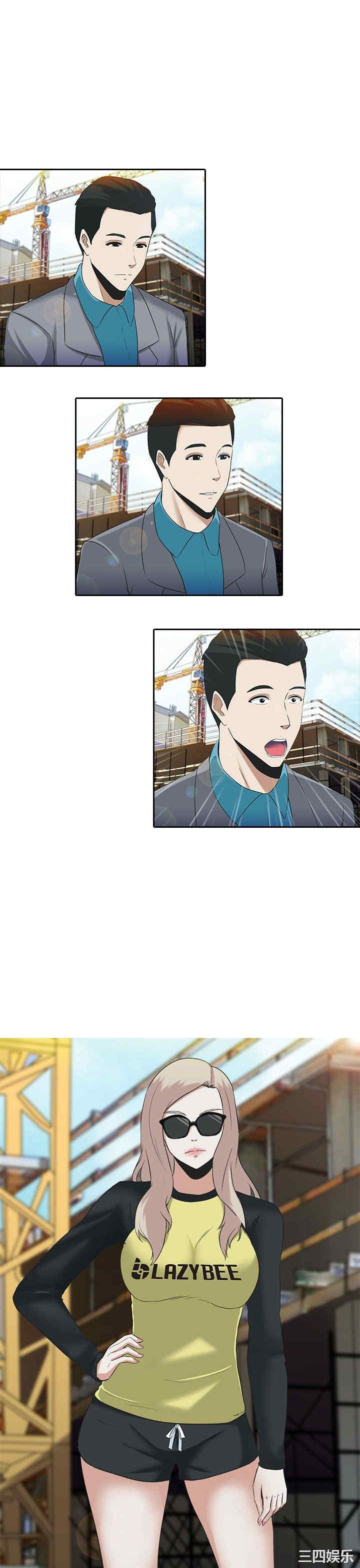 第26张