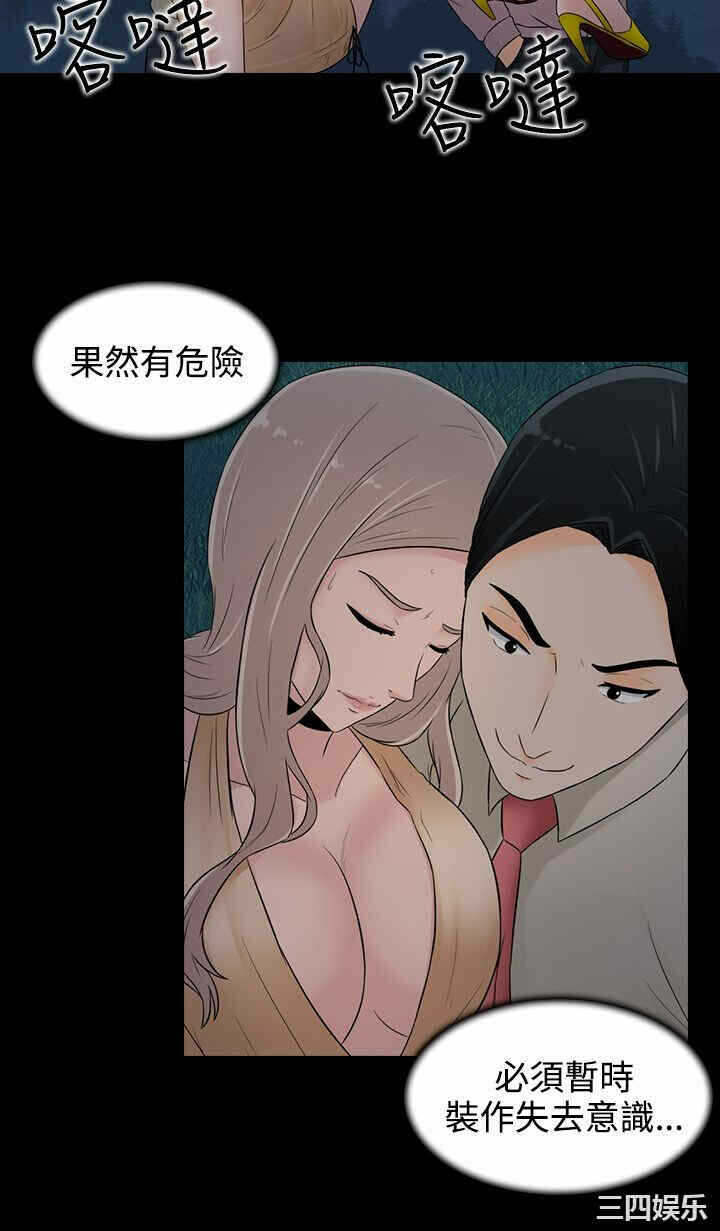 第10张