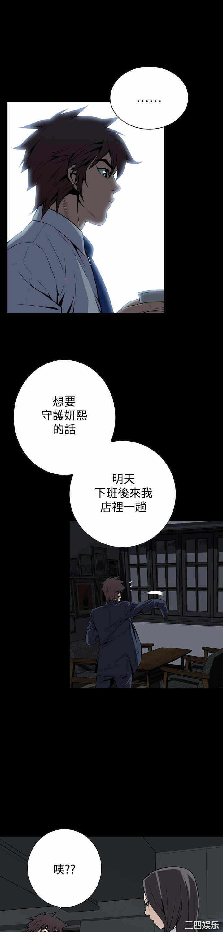 第22张