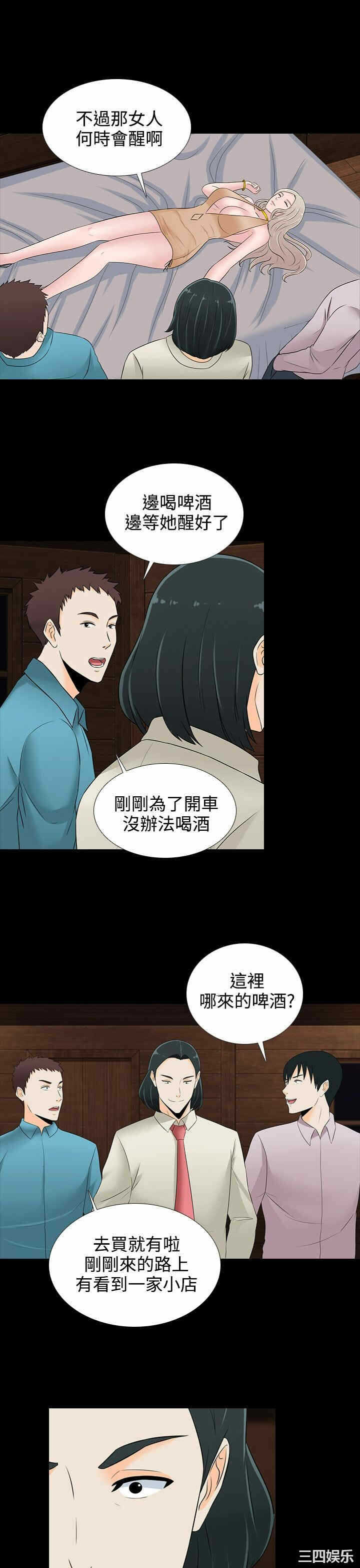第15张
