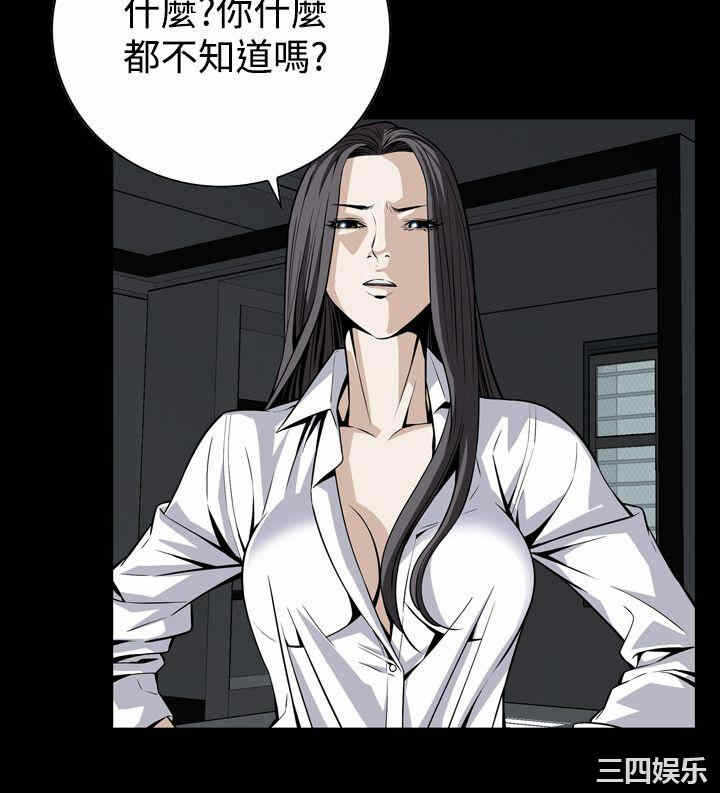 第24张