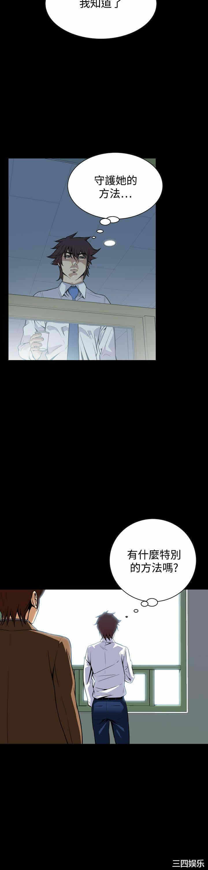 第26张