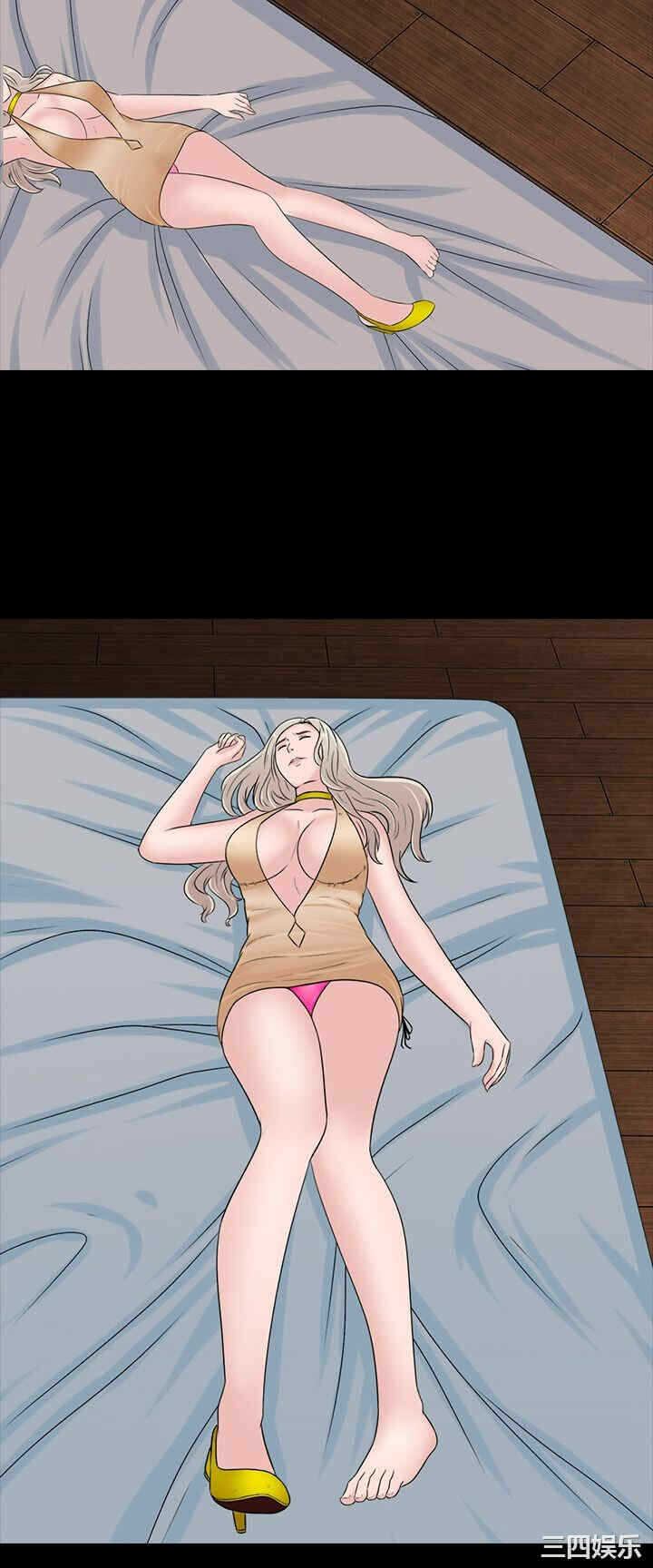 第20张