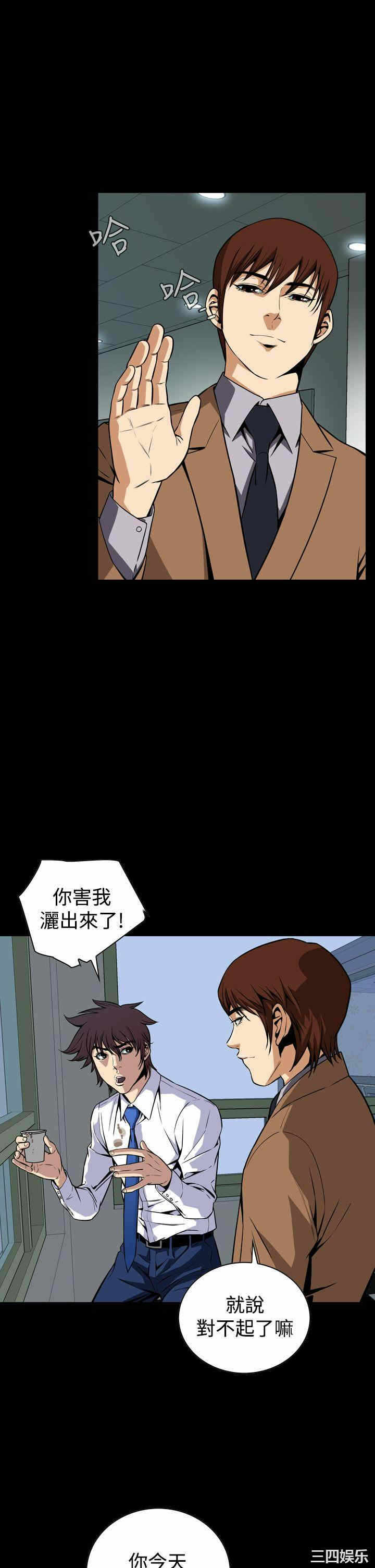第29张