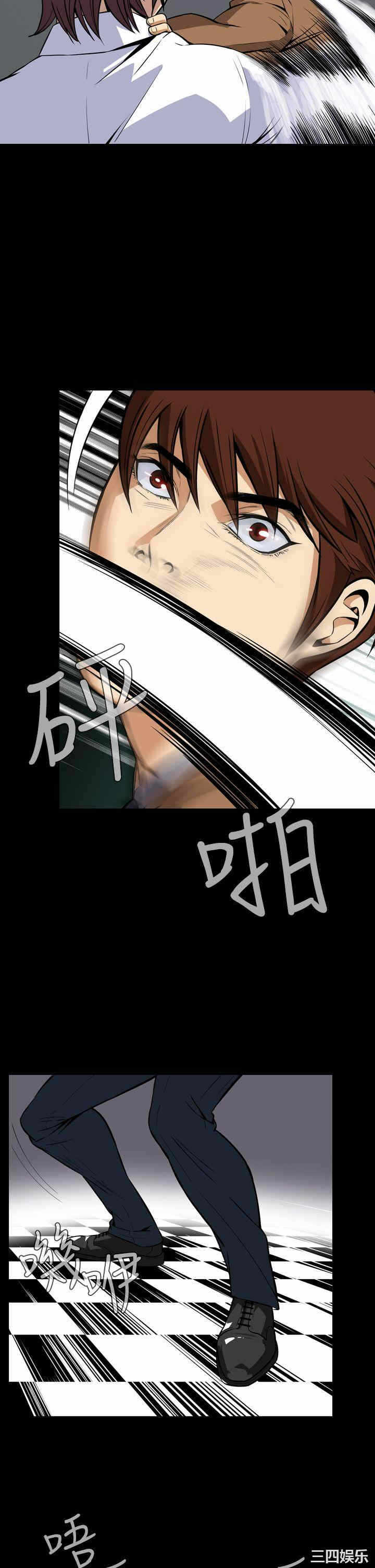 第38张
