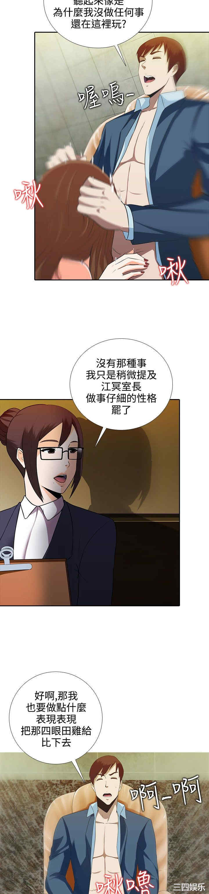 第6张