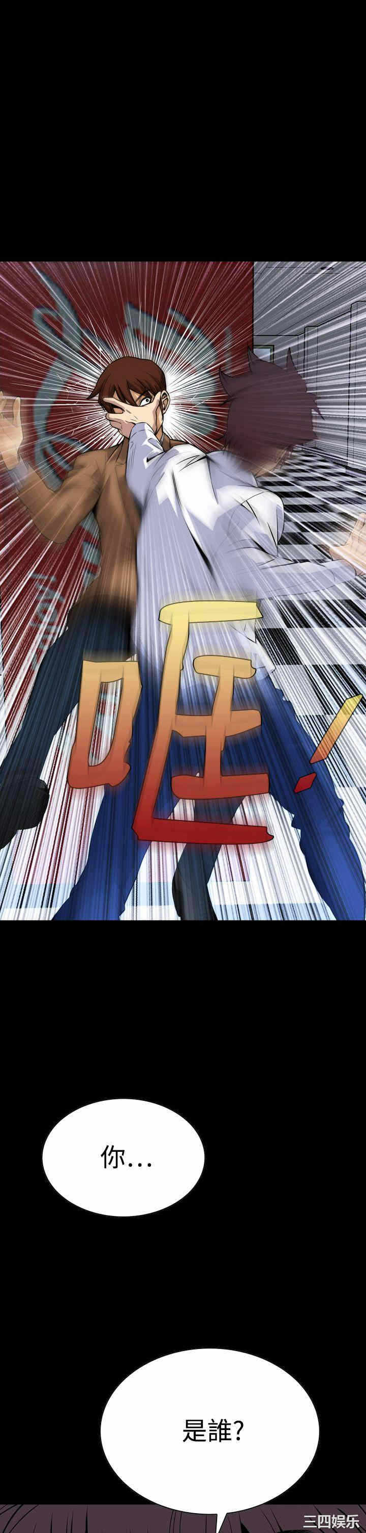 第41张