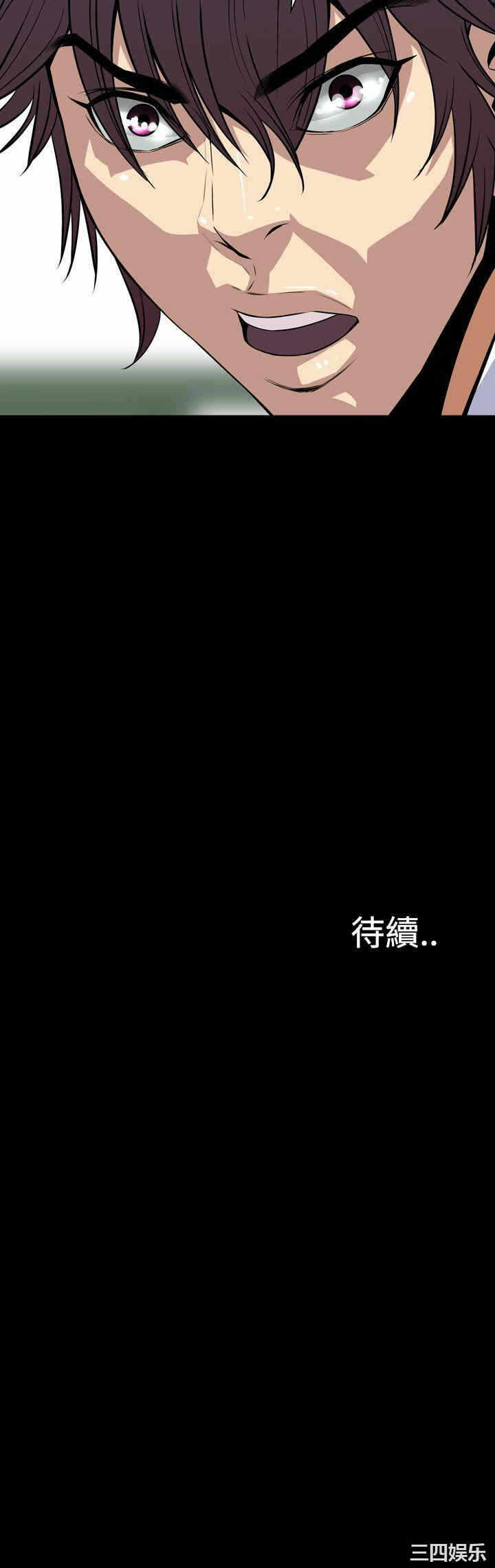 第42张