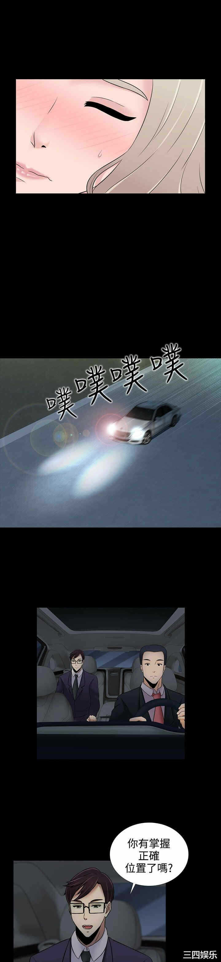 第7张