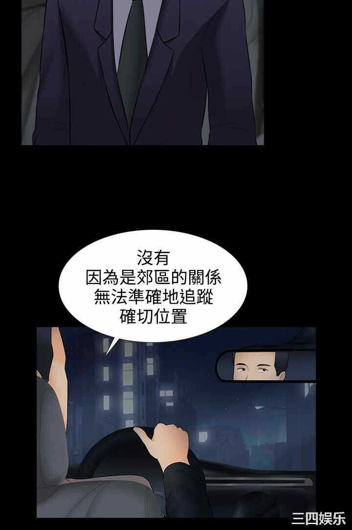 第8张