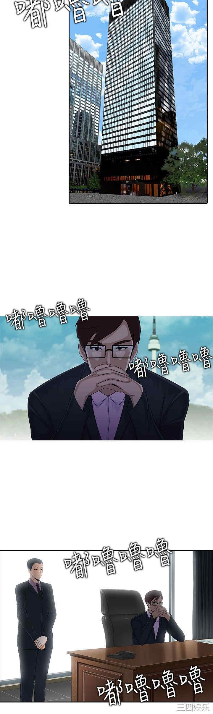 第9张