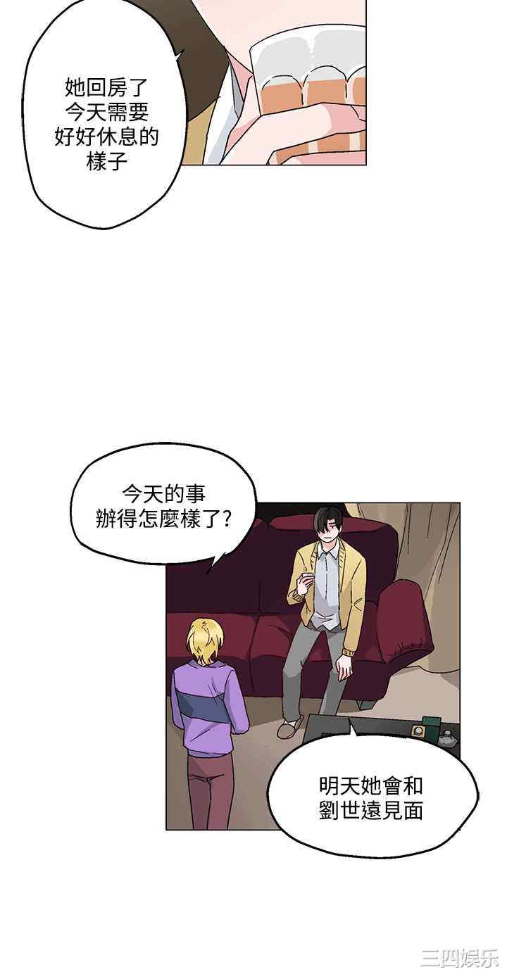 第2张