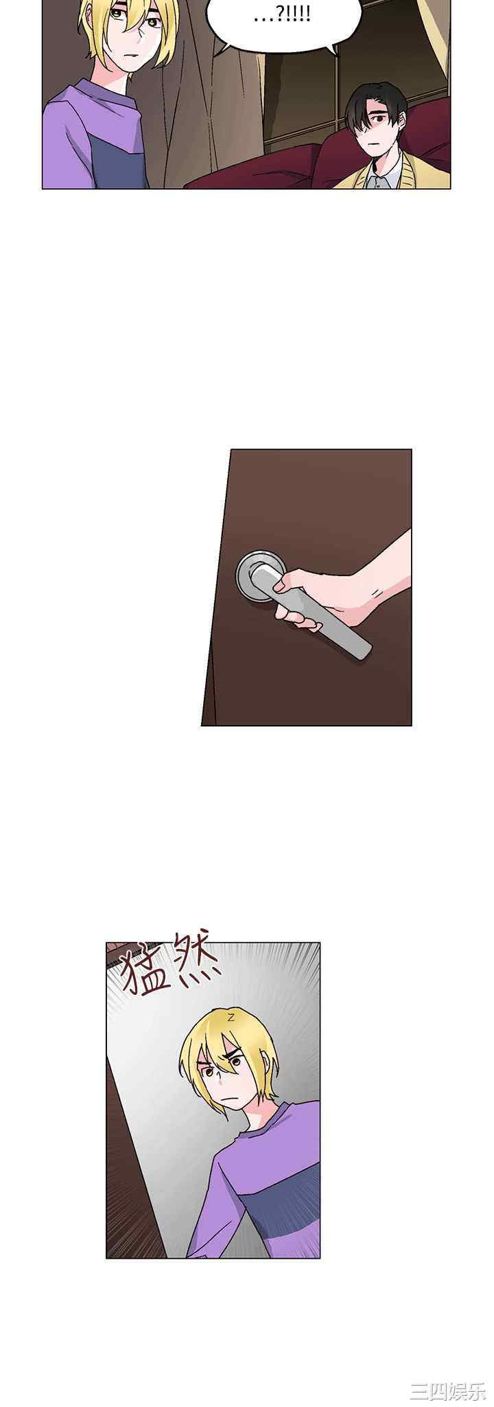 第4张