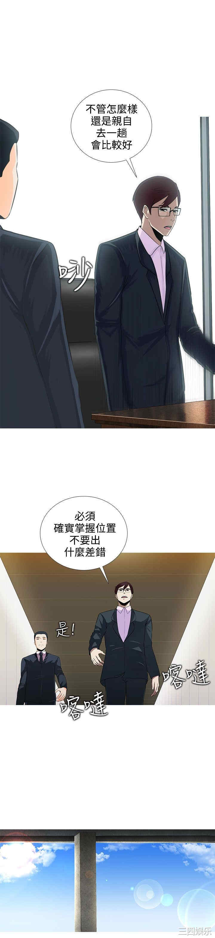 第12张