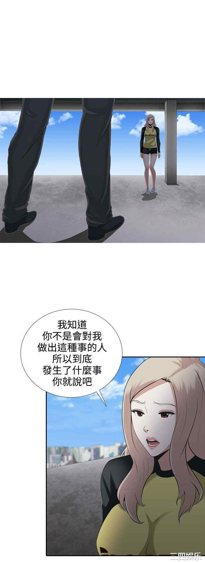 第13张