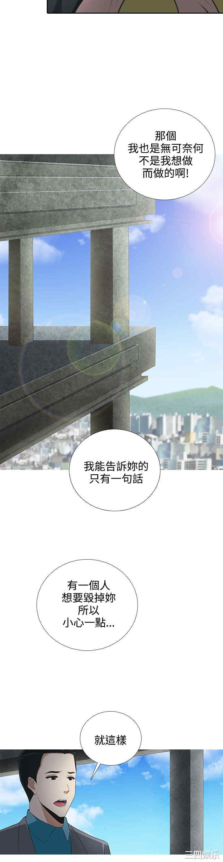 第15张