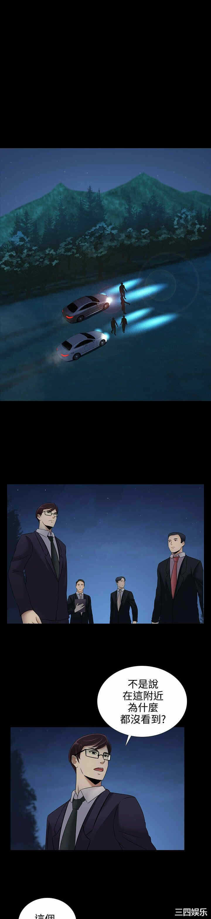 第15张