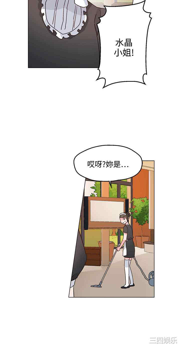 第8张