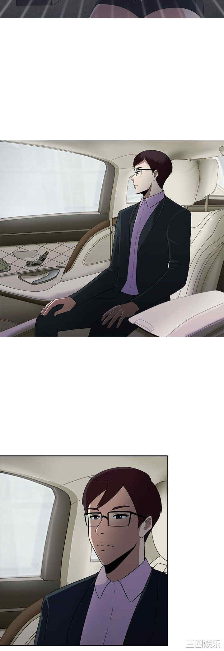第17张