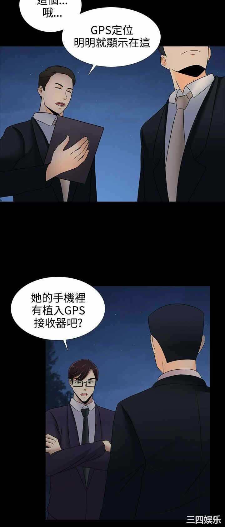 第16张