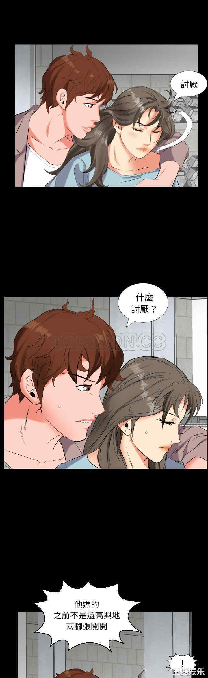 第22张