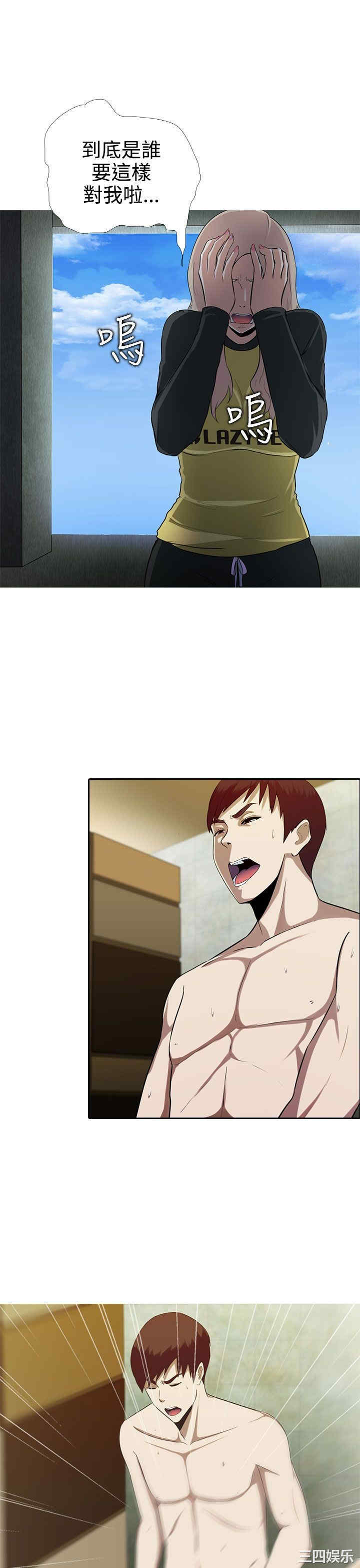 第18张