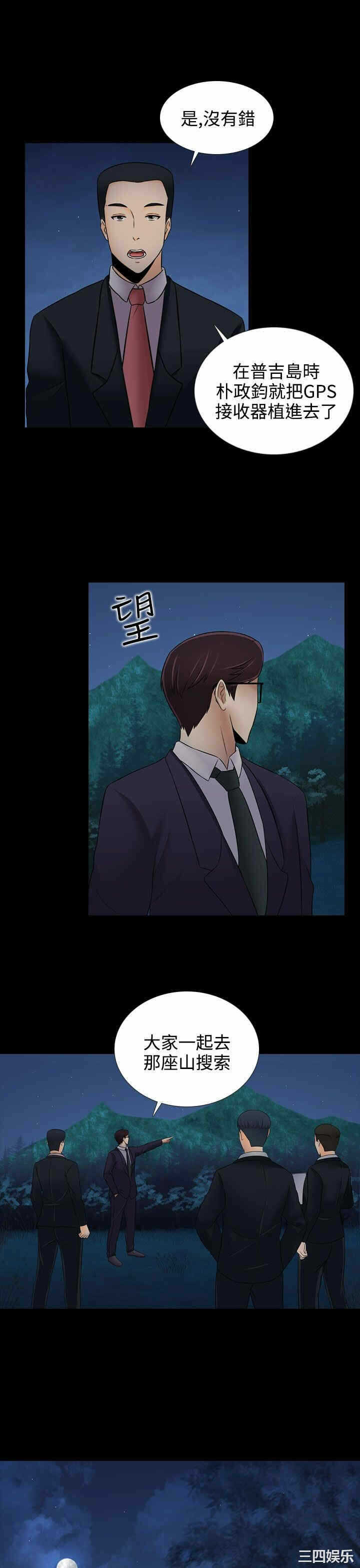 第17张