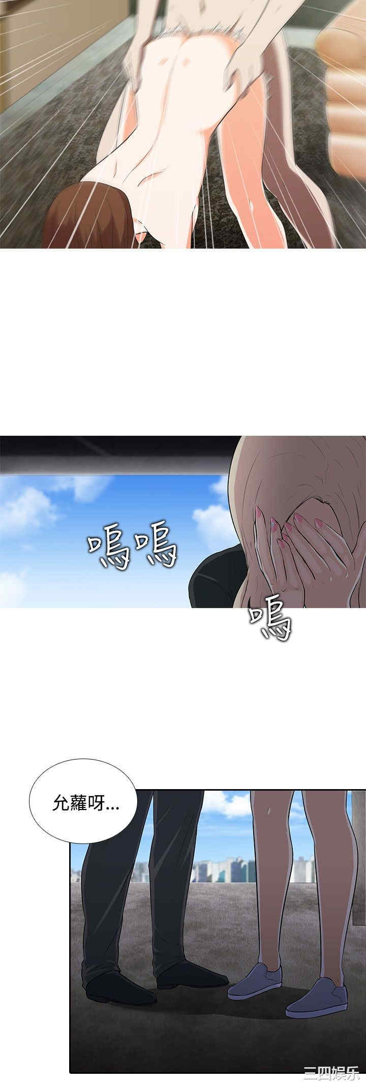 第19张
