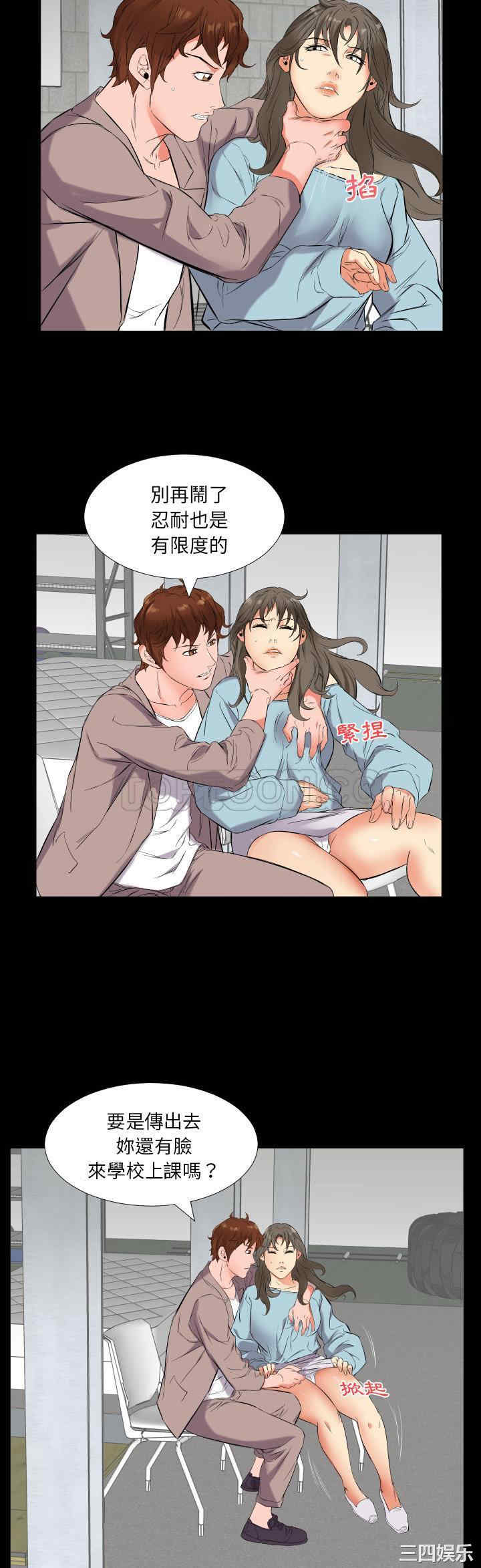 第23张